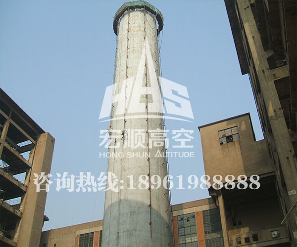 磚煙囪拆除