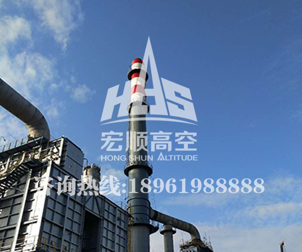 煙囪粉刷美化