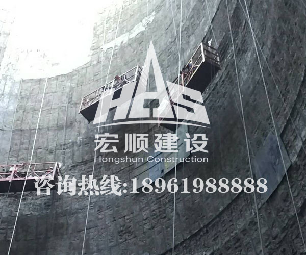 煙囪內襯防腐