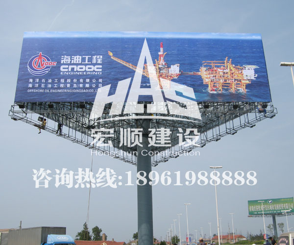 網架防腐
