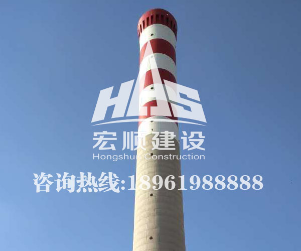 煙囪外壁防腐