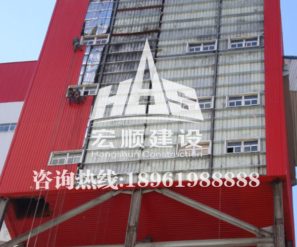 網架防腐