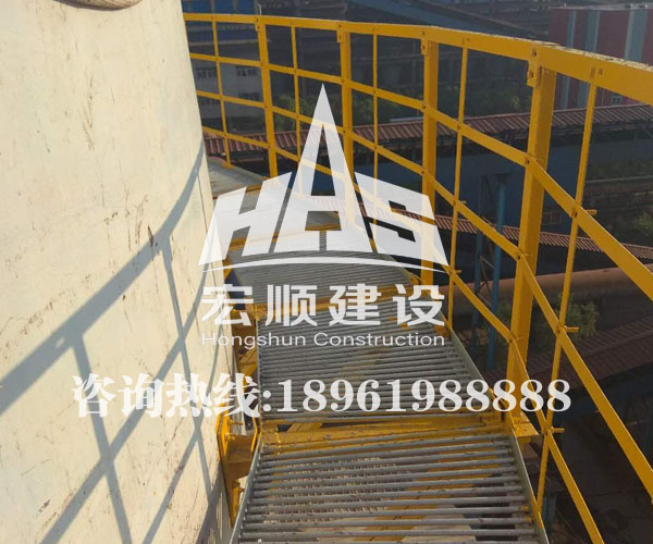 煙囪爬梯防腐