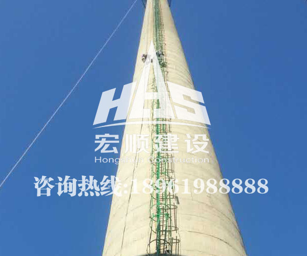 煙囪爬梯防腐