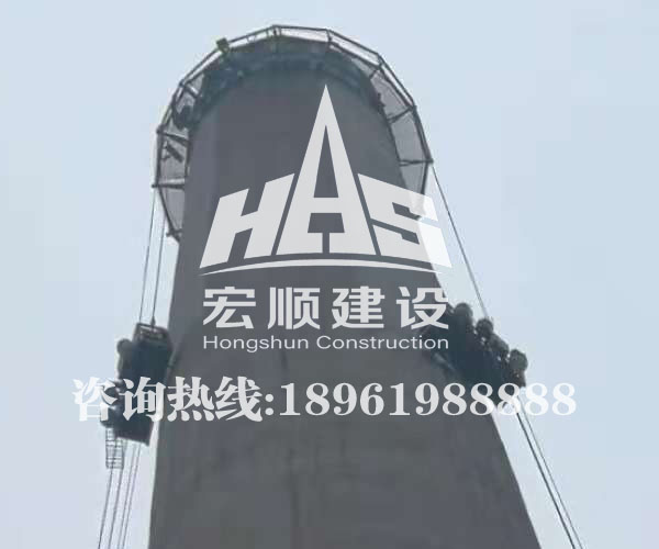 煙囪平臺防腐