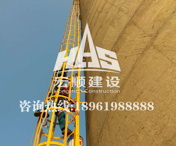 煙囪爬梯防腐