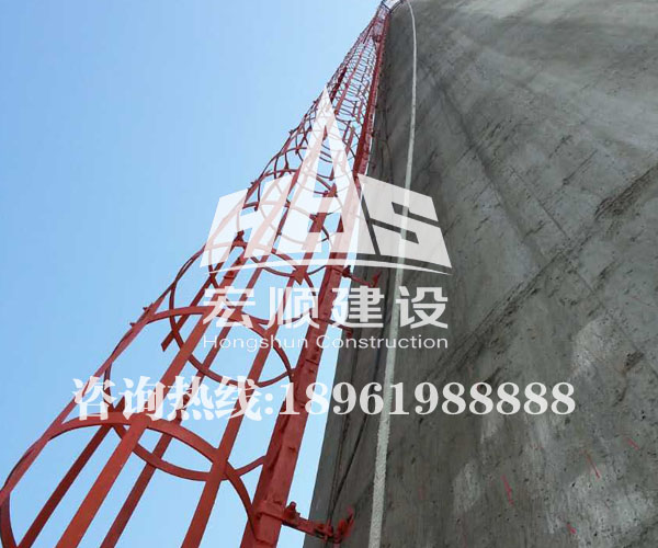 煙囪爬梯防腐