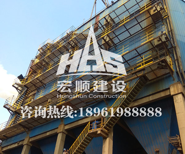 爐架防腐