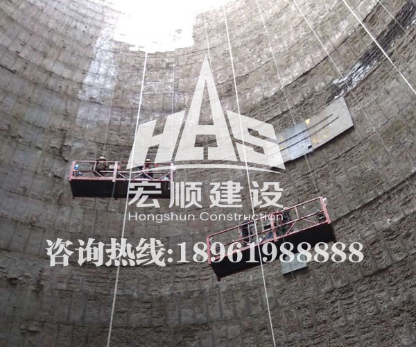 煙囪內襯防腐
