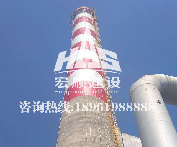 煙囪刷色環
