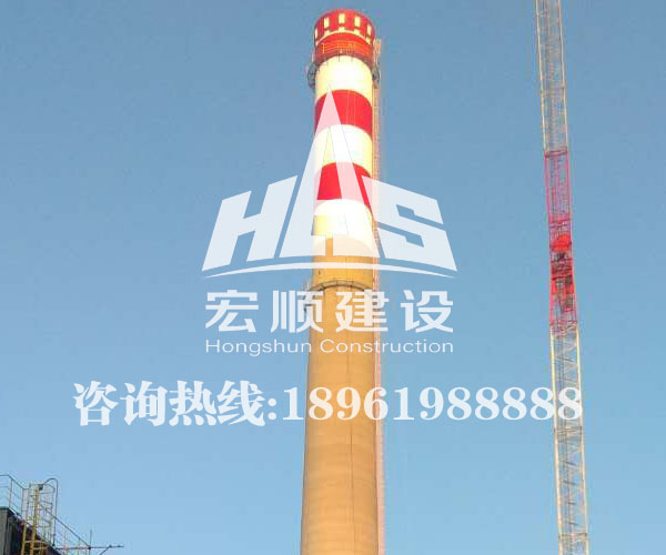 煙囪刷航標