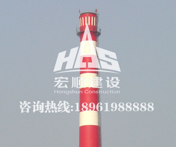 煙囪刷航標