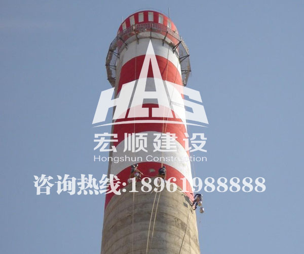 煙囪刷航標(biāo)