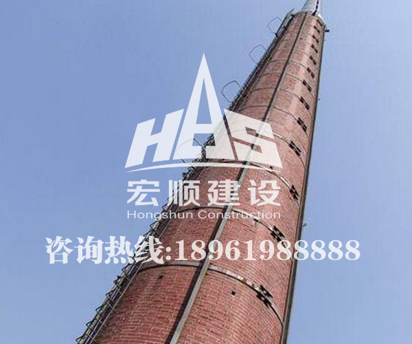 煙囪裂縫加固