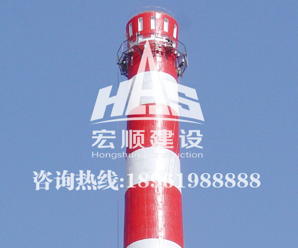煙囪刷航標