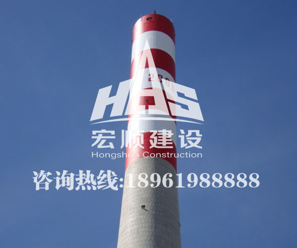 煙囪刷航標(biāo)