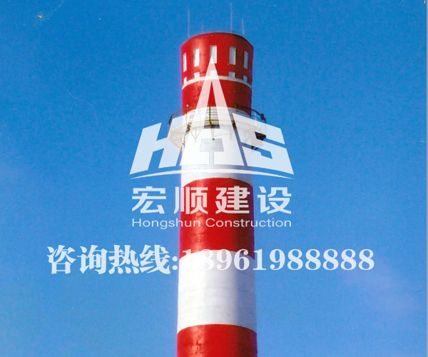 煙囪刷航標(biāo)