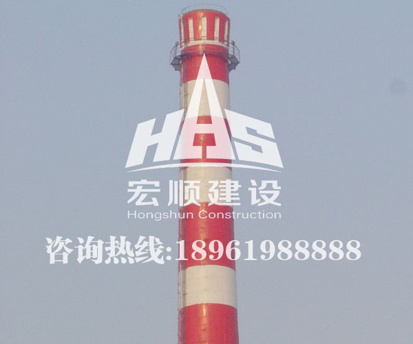 煙囪刷航標