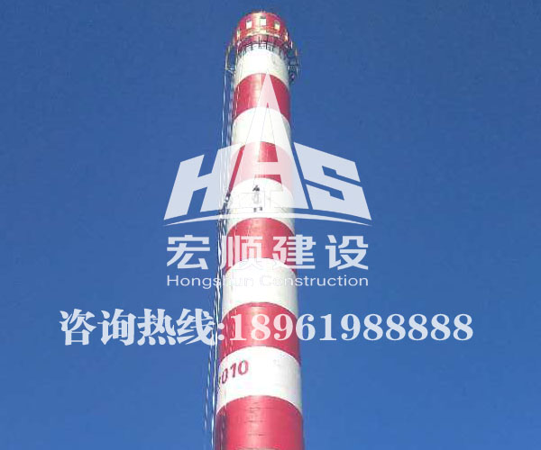 煙囪刷色環