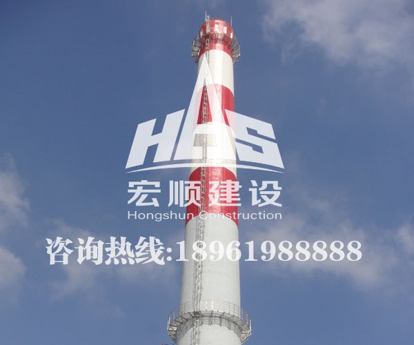 煙囪刷航標(biāo)