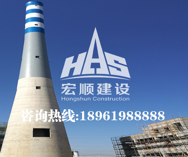 120米煙囪滑模